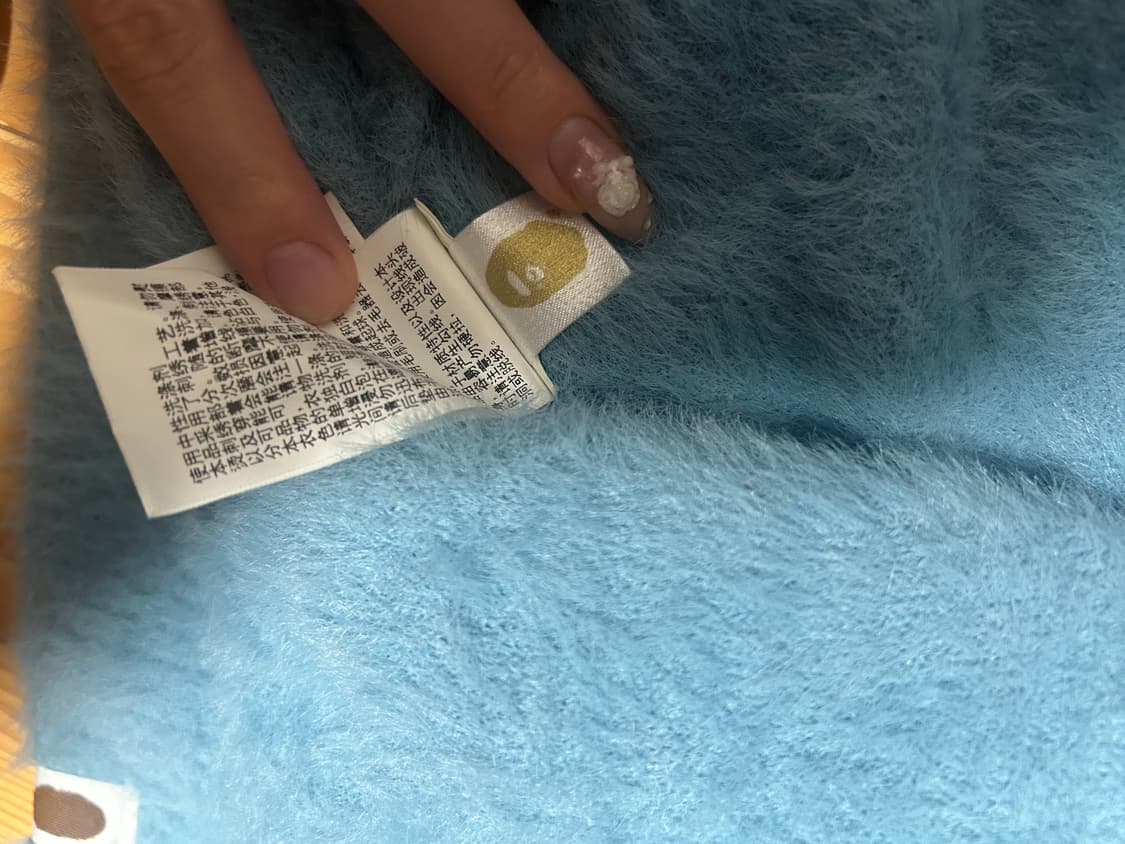 베이프 하늘색 가디건 M 상품이미지8