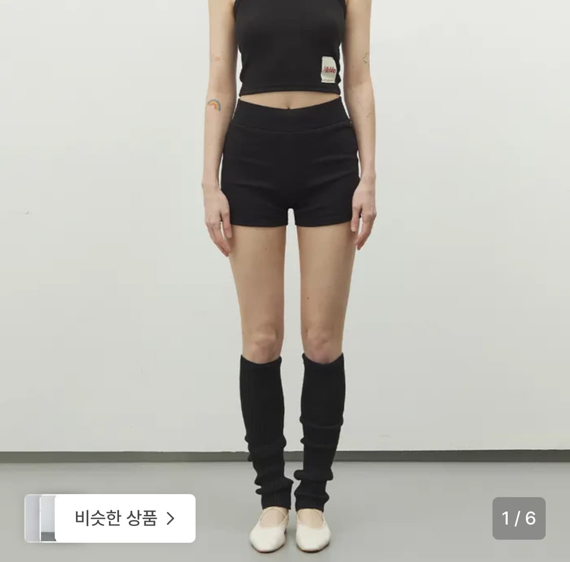 새상품 블랙, 멜란지 판매) 미치코런던 코시노 유니언잭 골지 쇼츠 상품이미지2