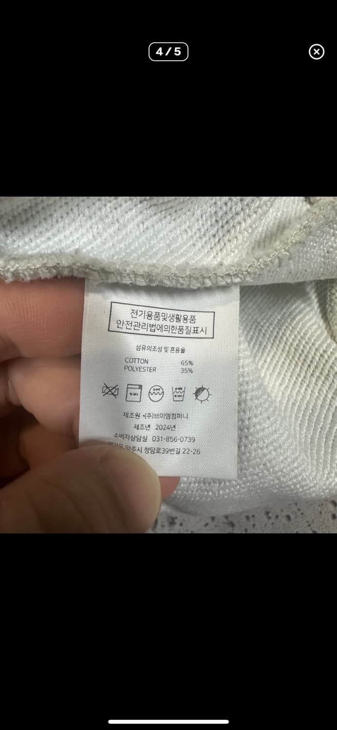 (바배) 그린 멜란지 그레이 배색 오버핏 후드 집업 상품이미지4