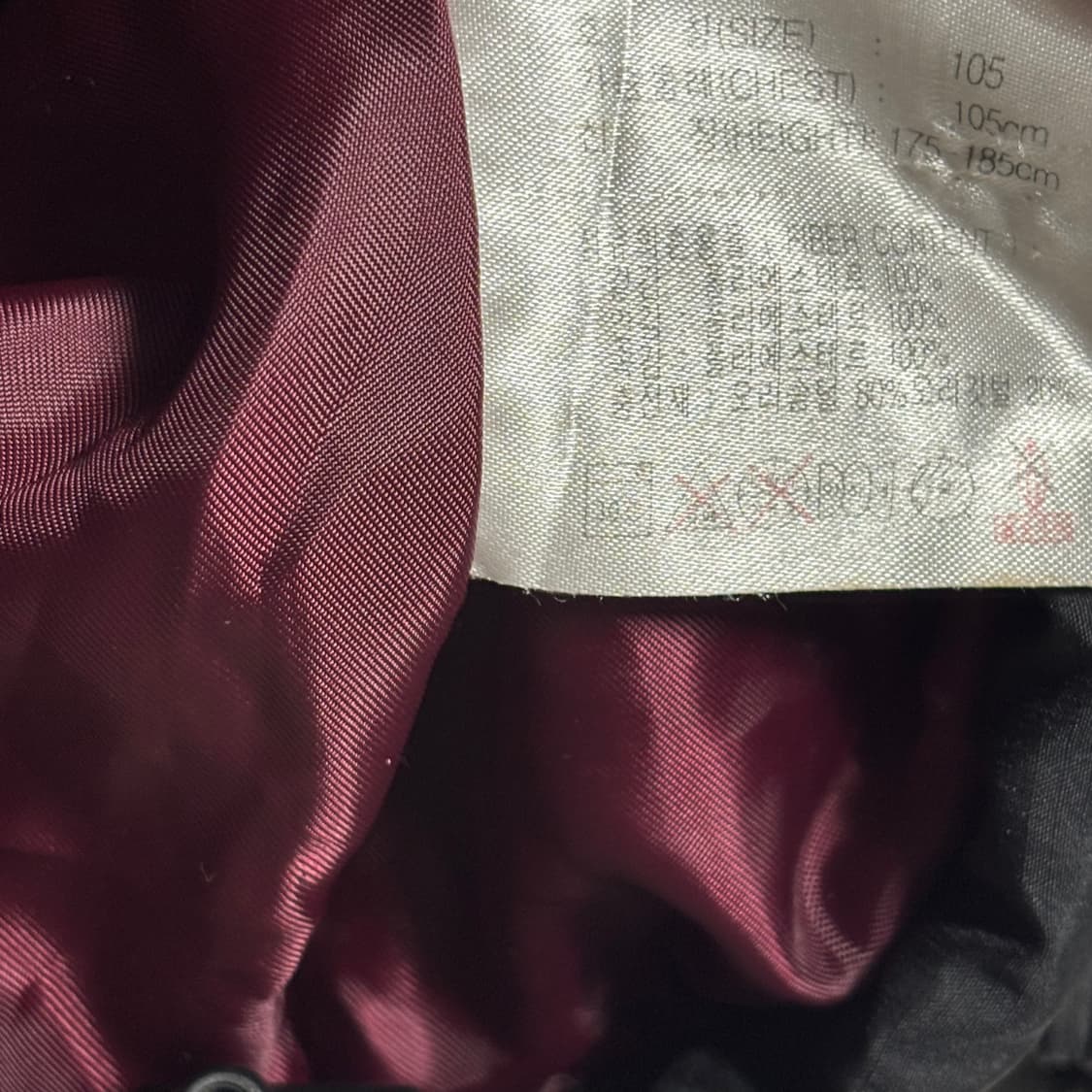 XL 나이키 블랙 올드스쿨 뉴챔프 패딩 상품이미지5