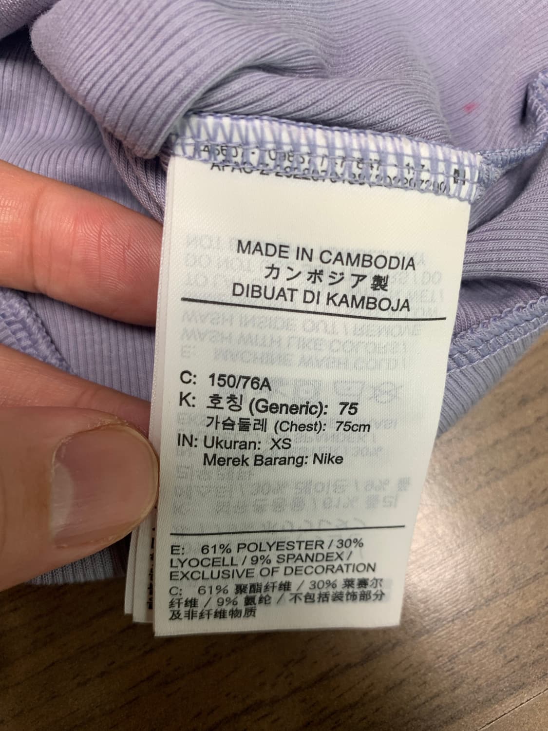 나이키 홀터넥티셔츠 상품이미지6