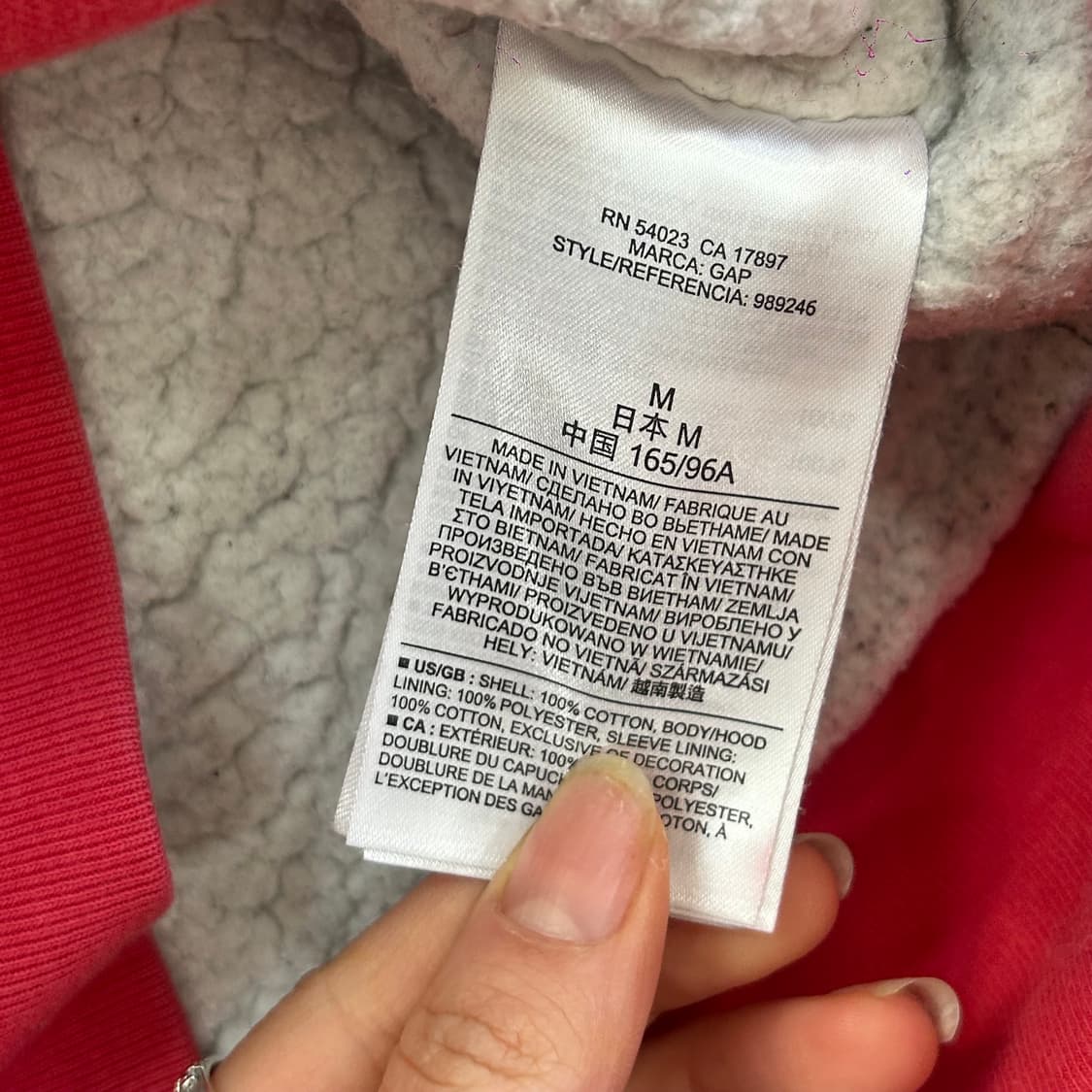 Gap 갭 화이트 로고 레드핑크 퍼 안감 후드집업 상품이미지6