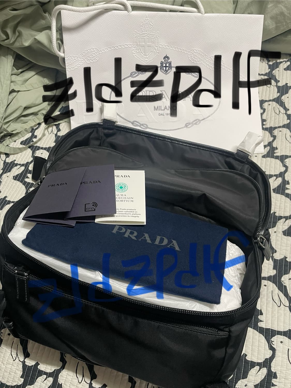 프라다 바이커백 미디움 새상품 2VH994 남성 크로스백 상품이미지2