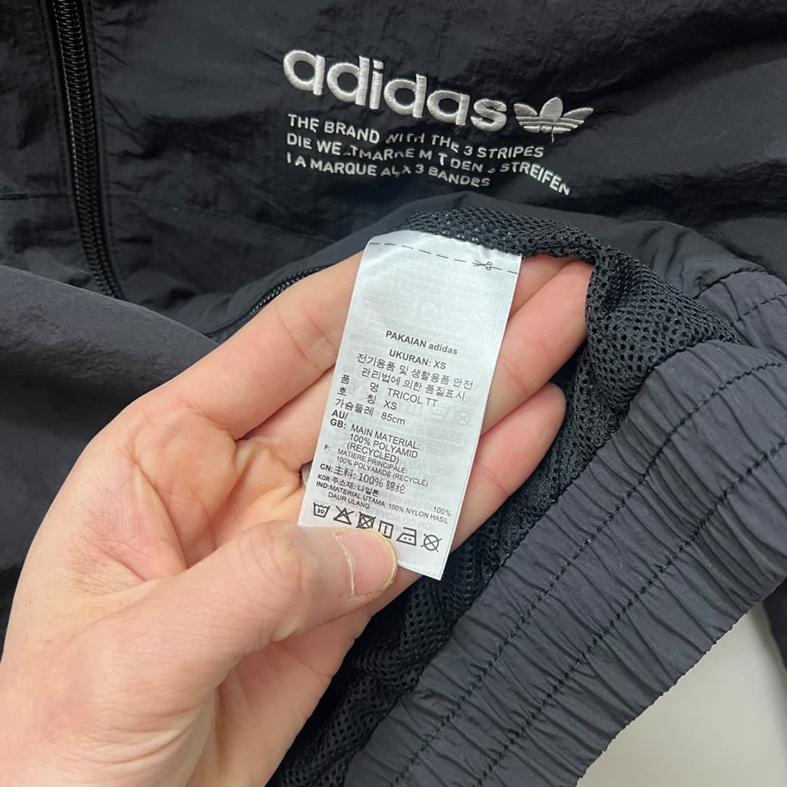 아디다스 트라이컬러 바람막이 트랙탑 XS 상품이미지4