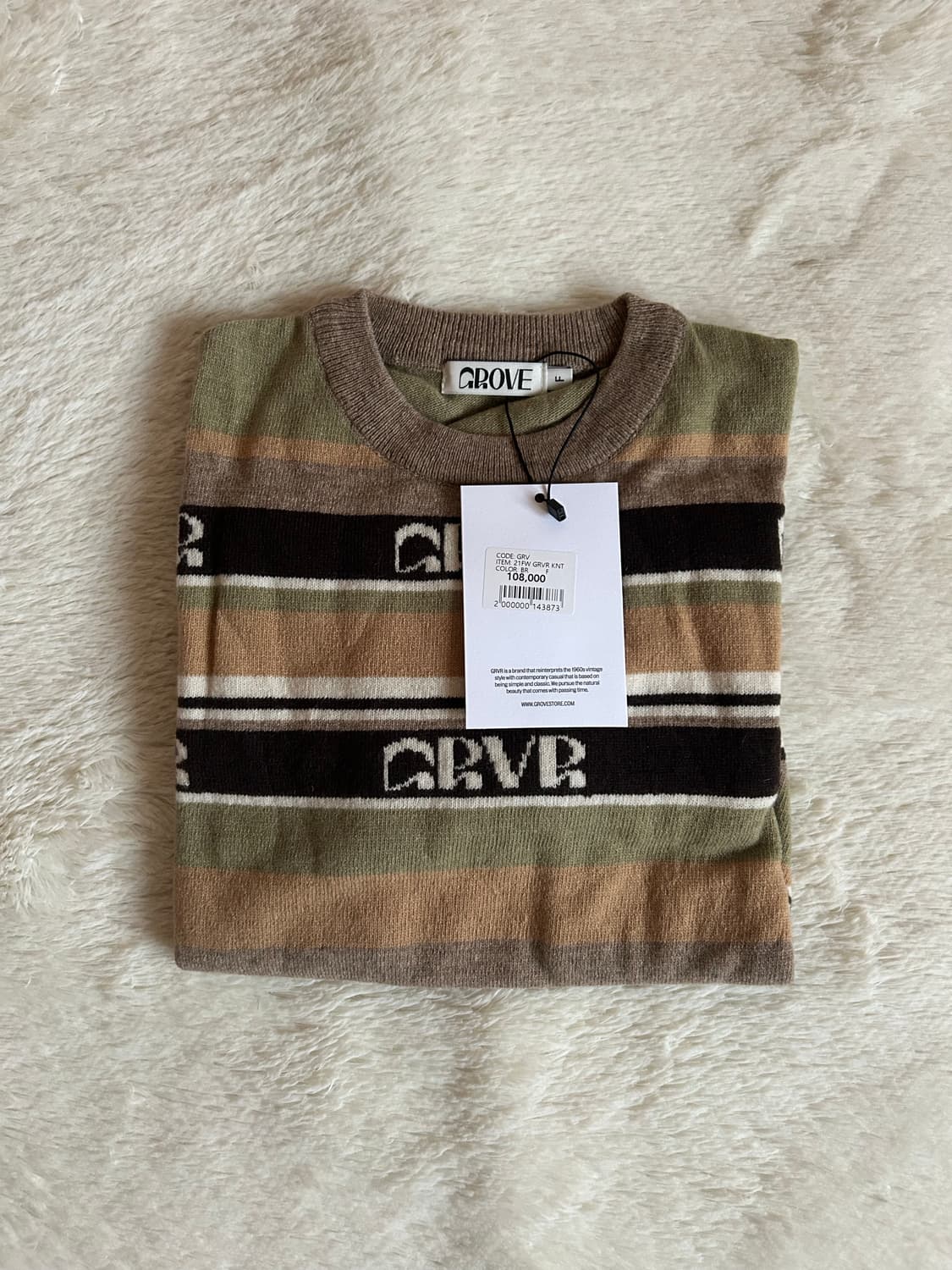 택O) 그로브 GRVR 니트 블루, 브라운 [차정원 착용] 상품이미지6