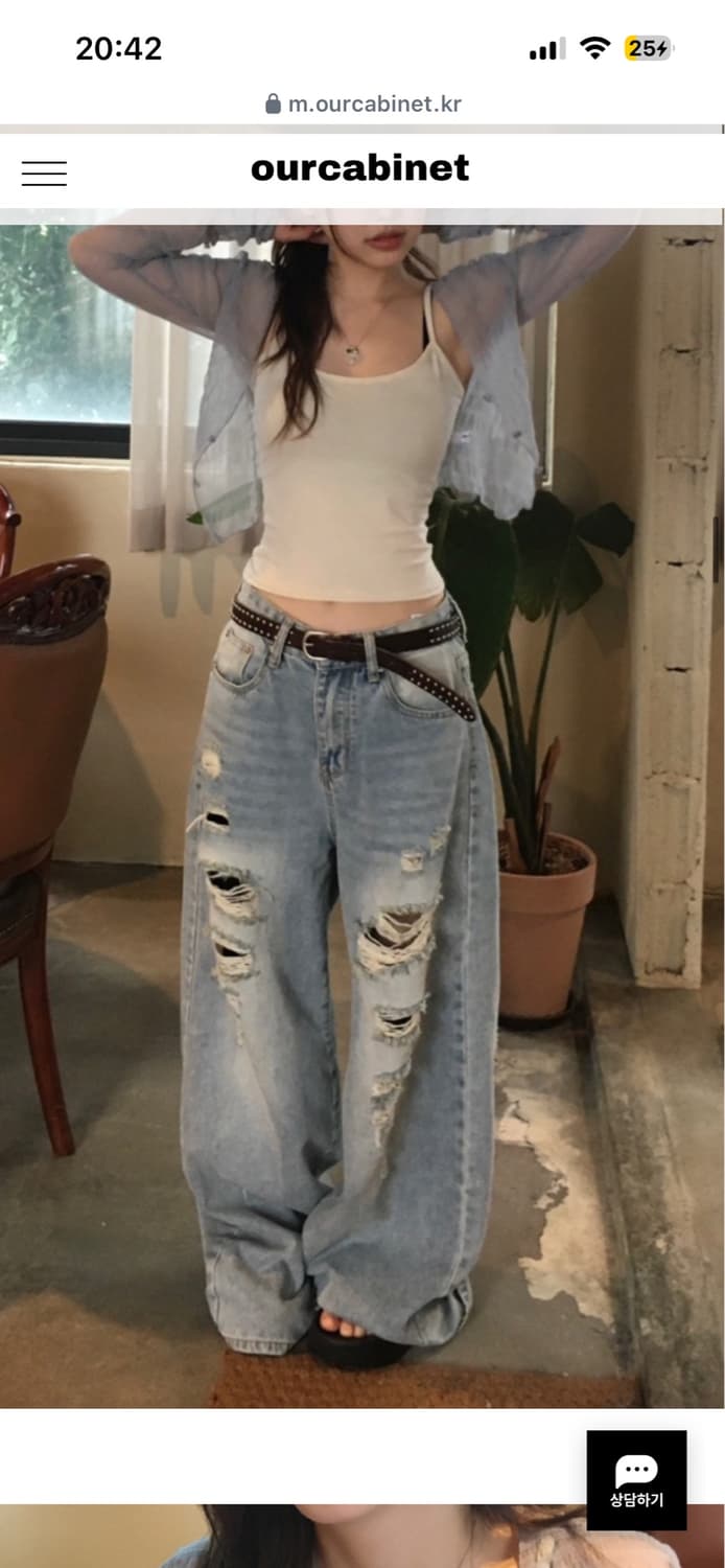 아워캐비넷 fight damage pants/S사이즈 상품이미지4