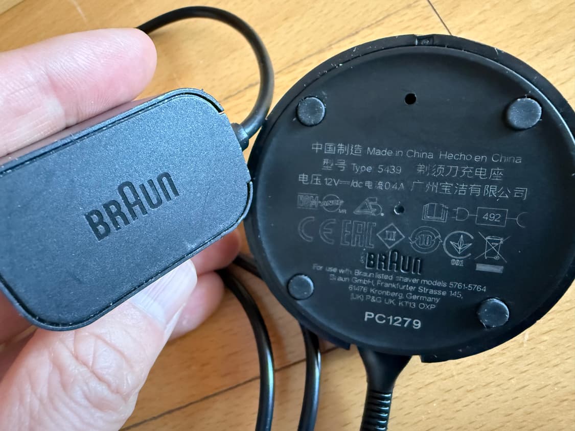 브라운 BRAUN S7 면도기 최상 전기면도 면도 쉐이빙 사진구성 사용감 상품이미지3