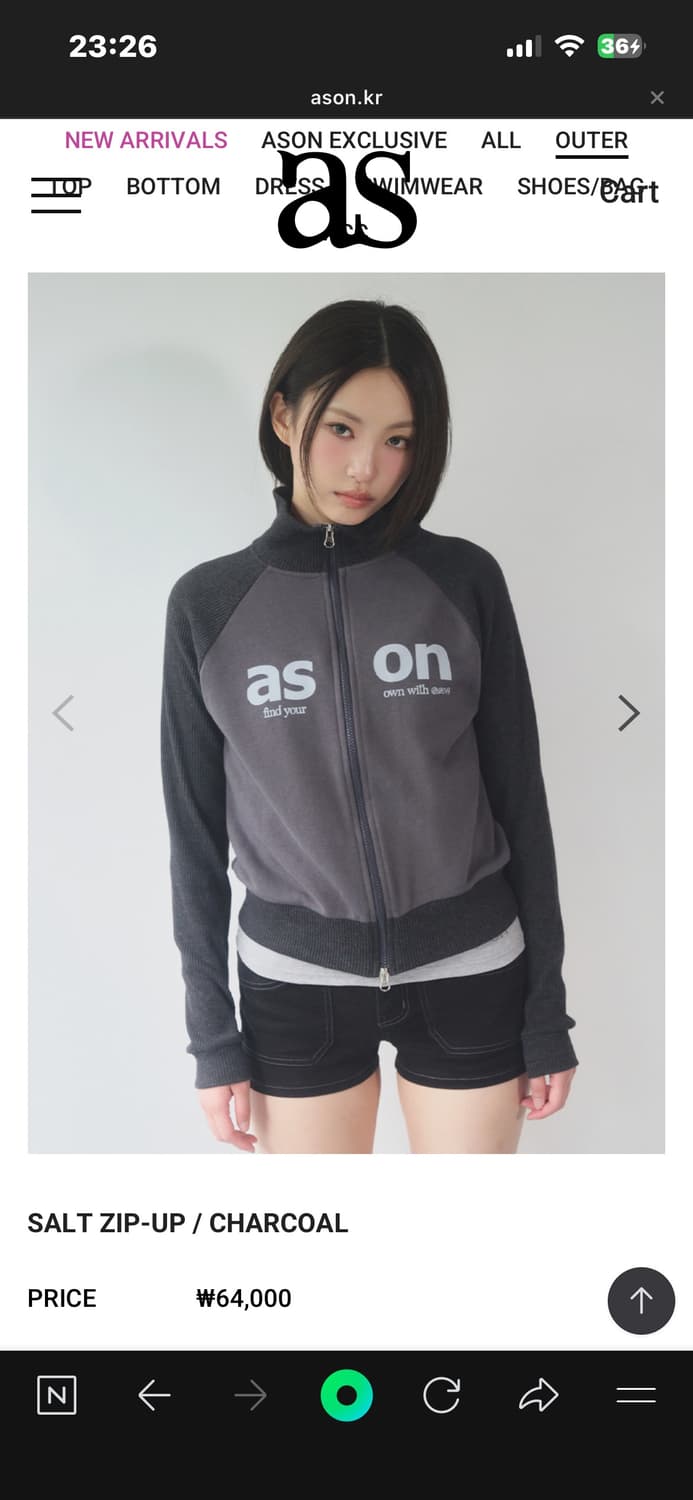 애즈온 SALT ZIP-UP / CHARCOAL 상품이미지1