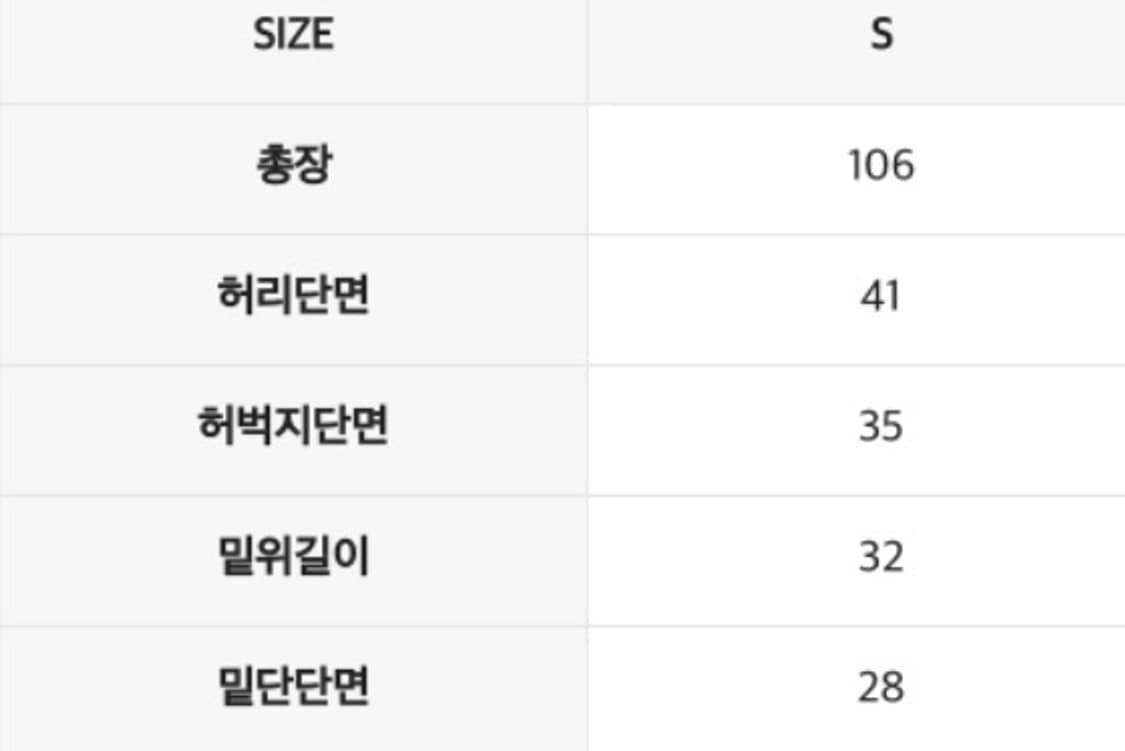 인사일런스 CALIK 로우 웨이스트 와이드 진 ASH GREY 상품이미지5