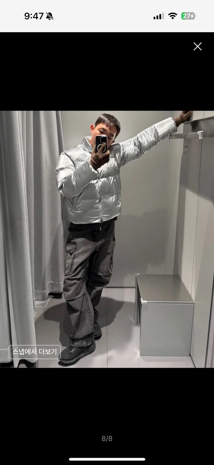 무탠다드 데님 파라슈트 카고 팬츠 [워시드 블랙] 상품이미지2