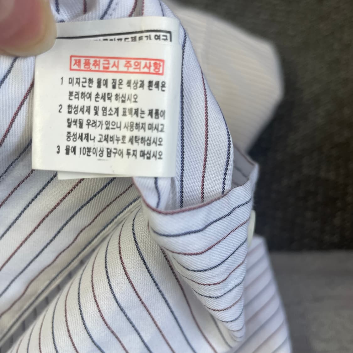 AQUASCUTUM 화이트 원포켓 블루 레드 스트라이프 긴팔 셔츠 95 상품이미지7