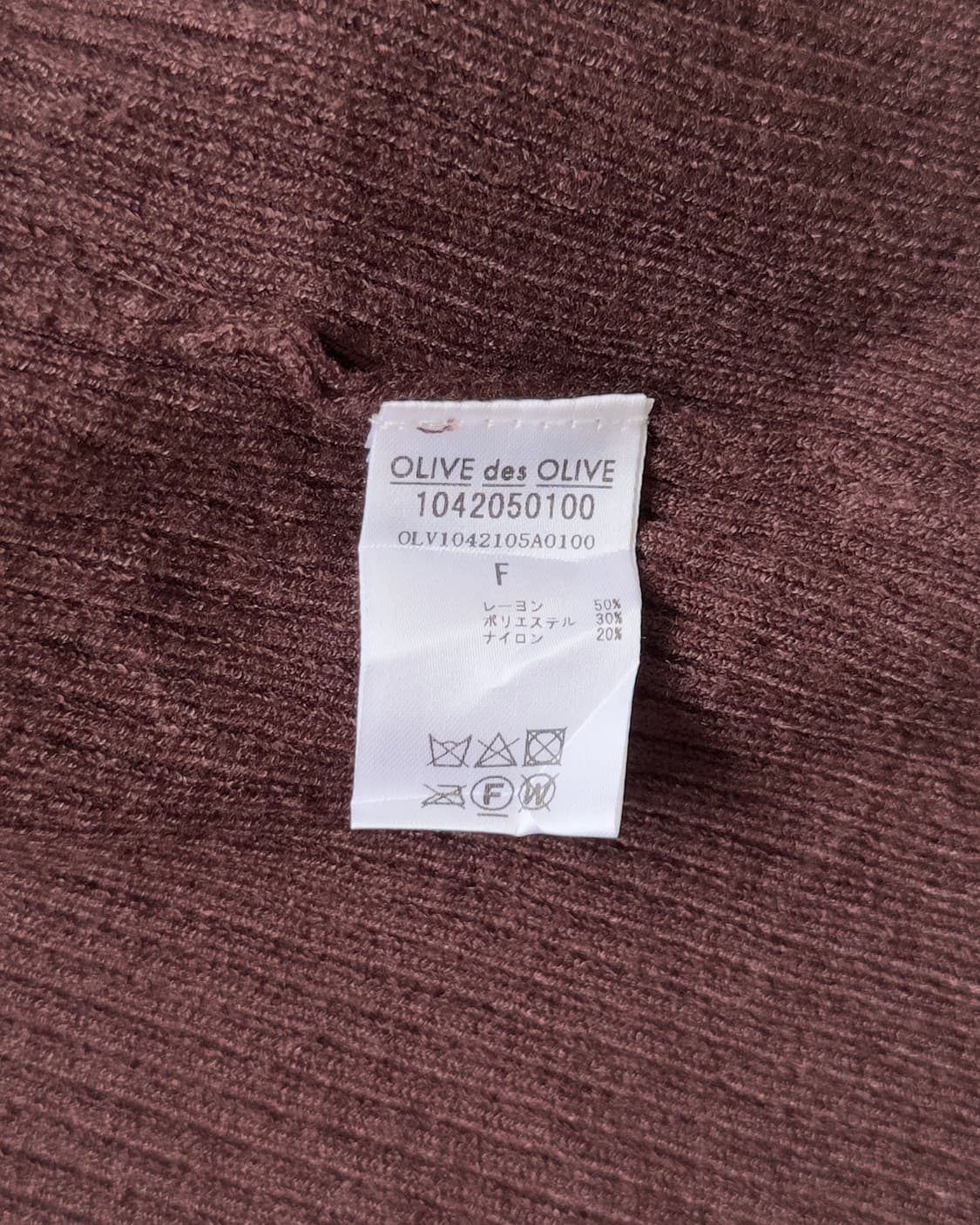 [Vintage] Ruffle Hem Cropped Knit Cardig 상품이미지6