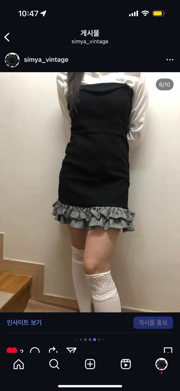 빈티지 블랙 그레이 프릴 탑 원피스 상품이미지6