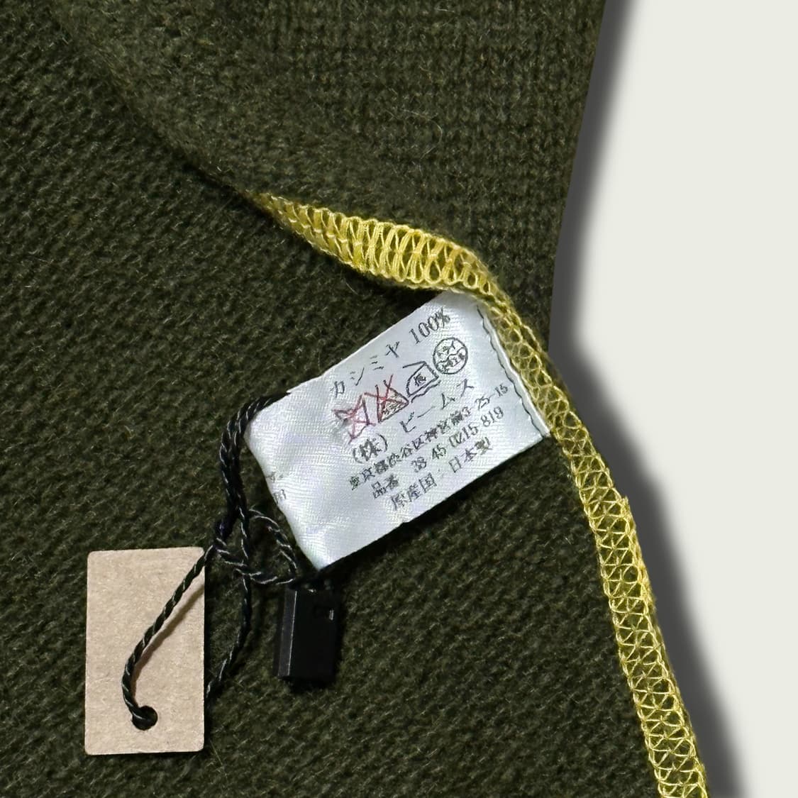 빔즈+ 캐시미어 머플러 상품이미지3