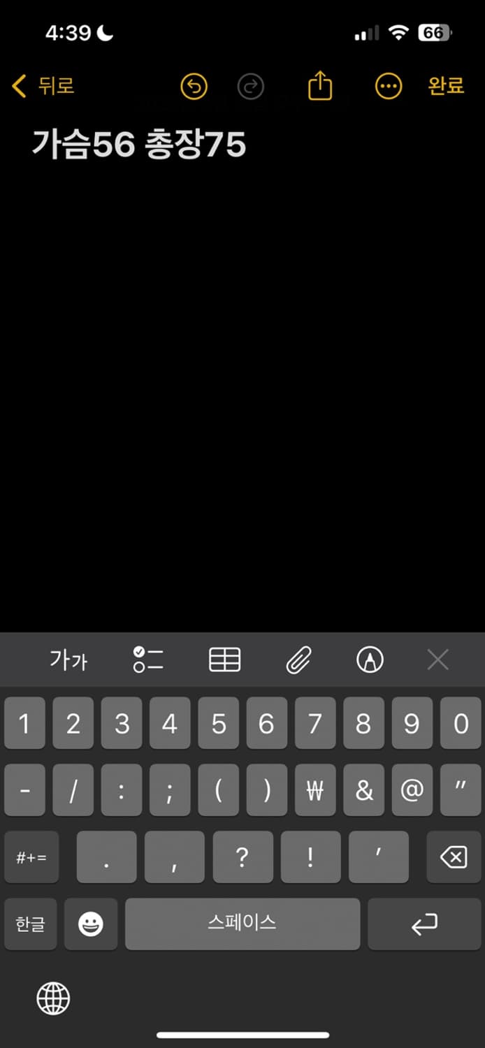 나이키 트레이닝 후드집업 상품이미지5