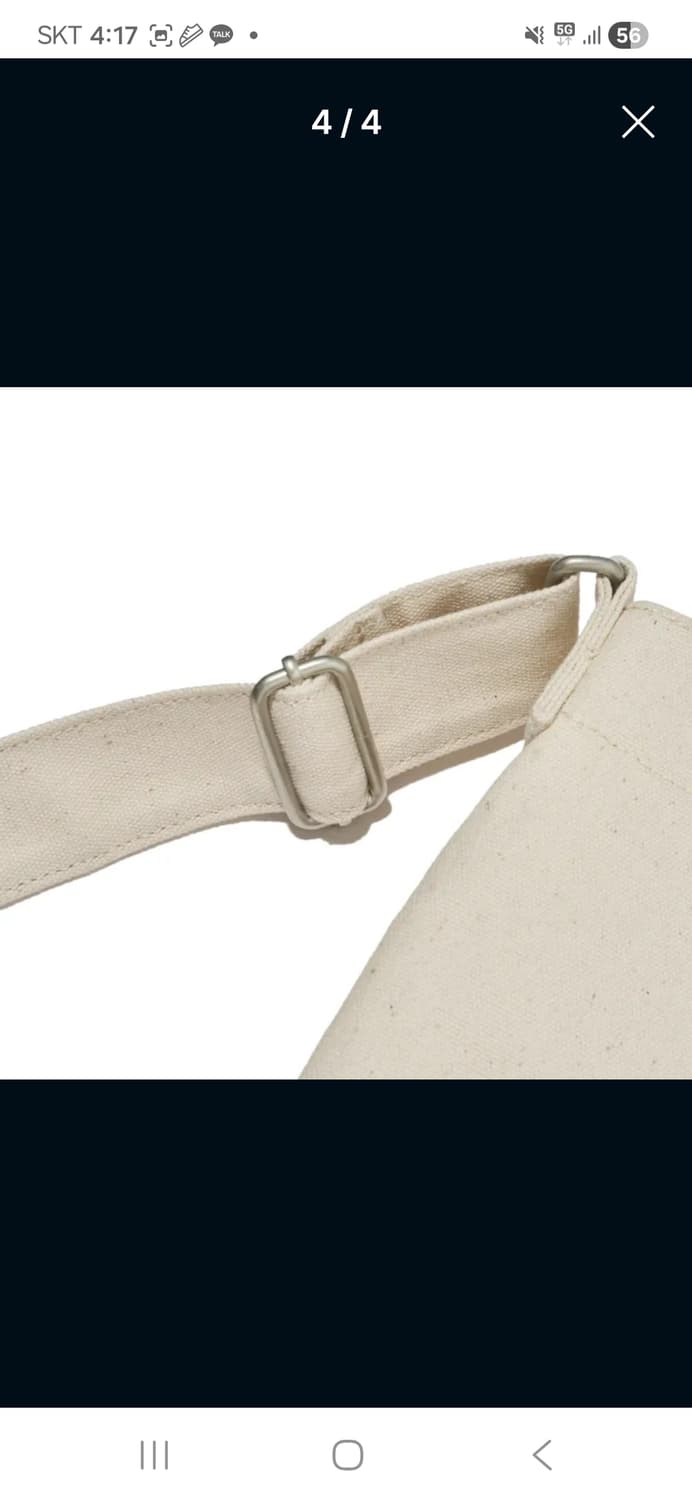 Honda Strap Canvas Bag_Ivory 상품이미지3