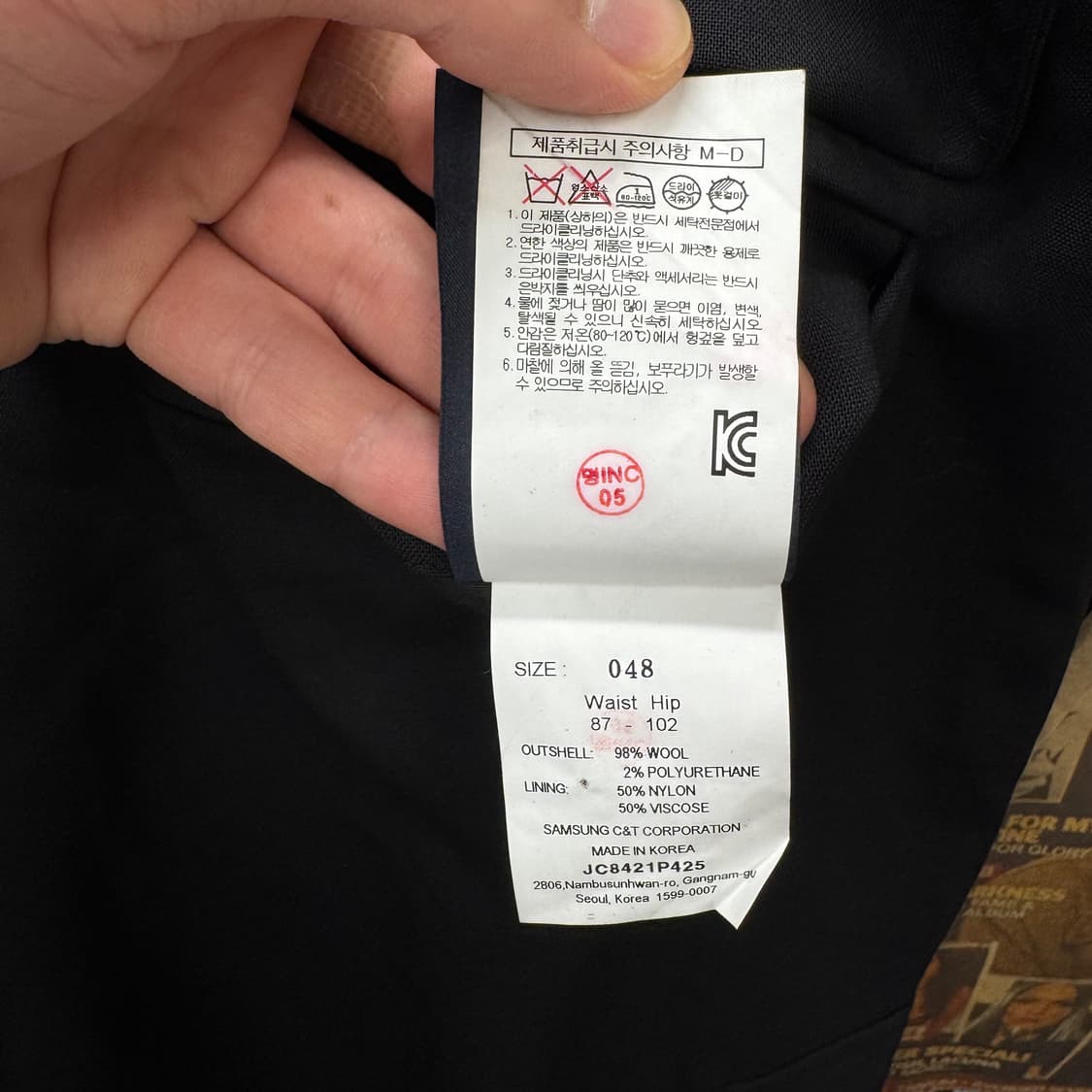 18S/S 준지 울 블렌드 카고 팬츠 블랙 상품이미지8