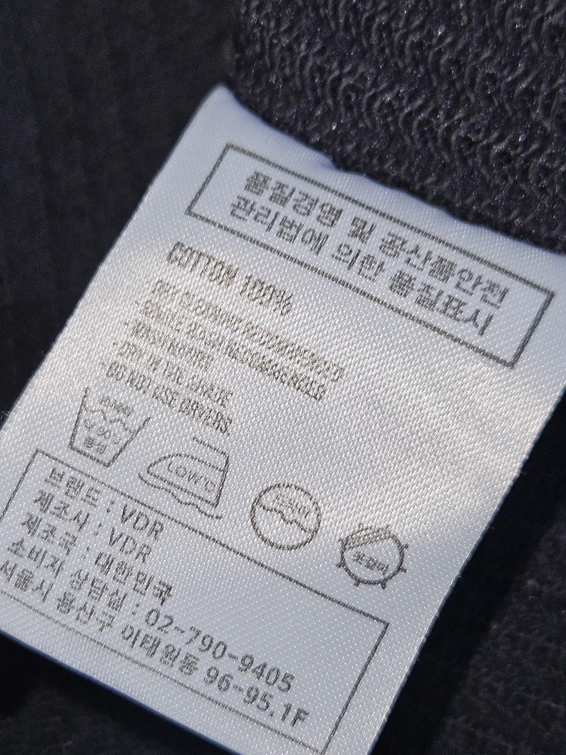 VDR 비디알 헨리넥 코튼 코듀로이체크 긴팔티셔츠 롱슬리브 M 상품이미지4