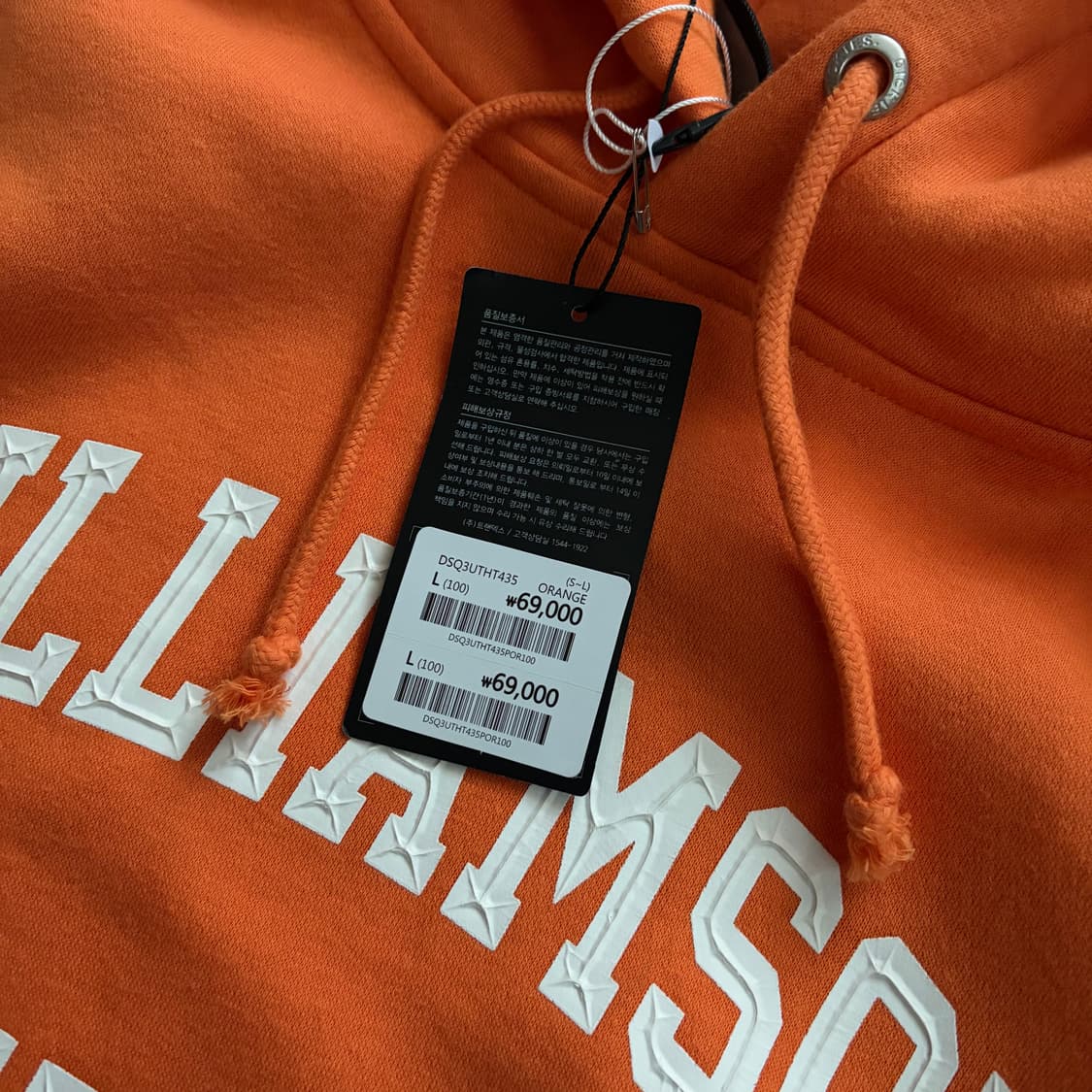 디키즈 Willamson 후드티 L 상품이미지6