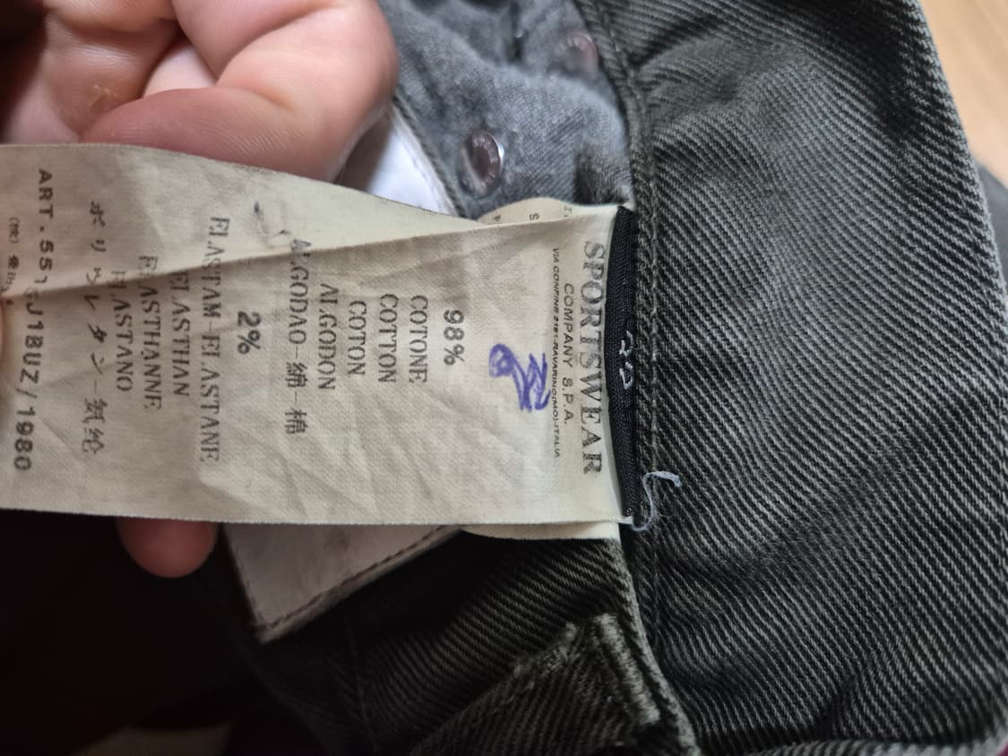 [32] 11fw 스톤아일랜드 빈티지 데님 진 청바지  상품이미지2