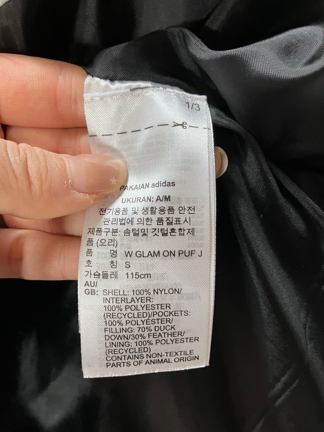 아디다스 실버 숏 패딩 점퍼 S 상품이미지8