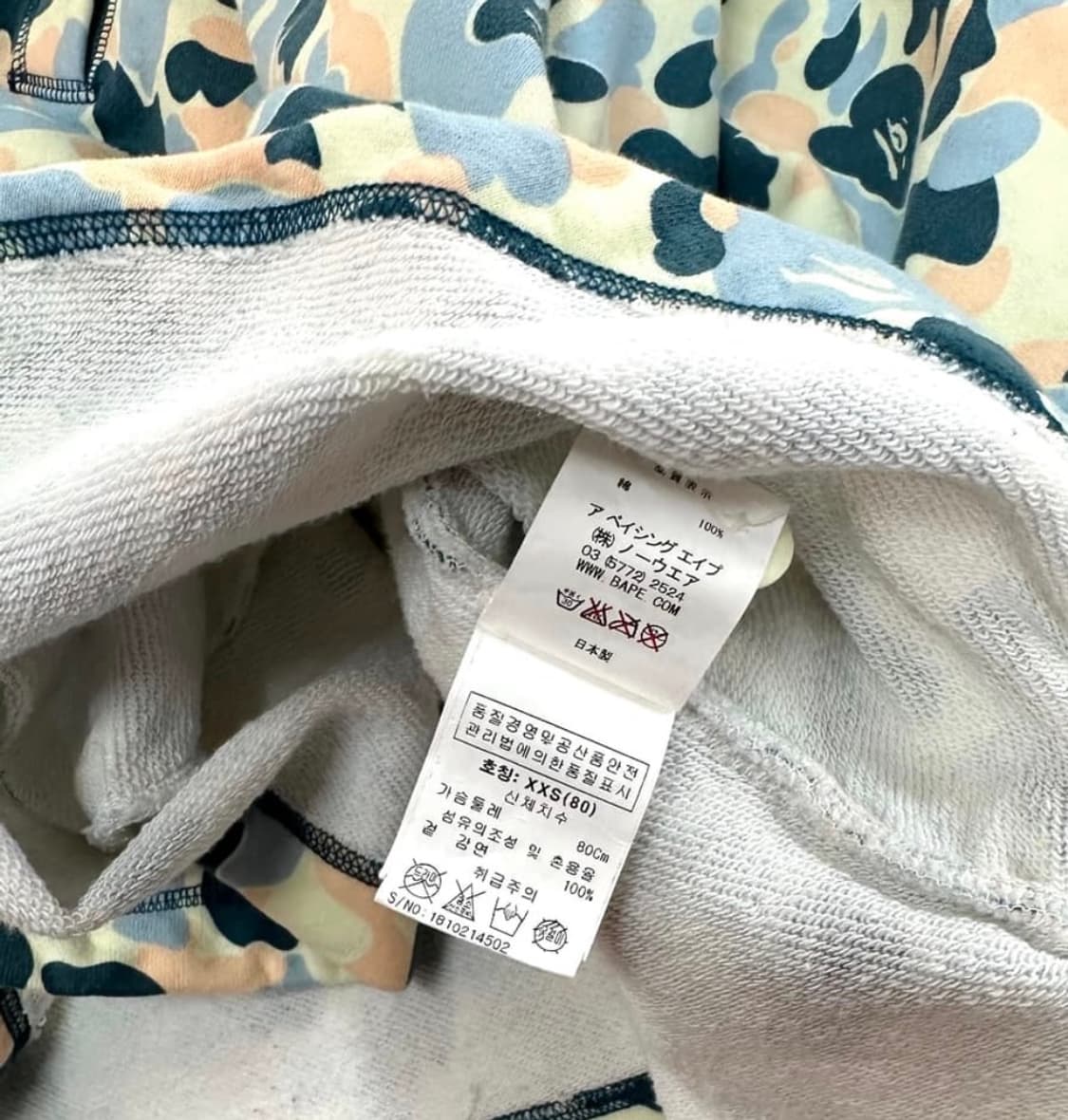 F/ 베이프 카모 판초 망토 상품이미지9