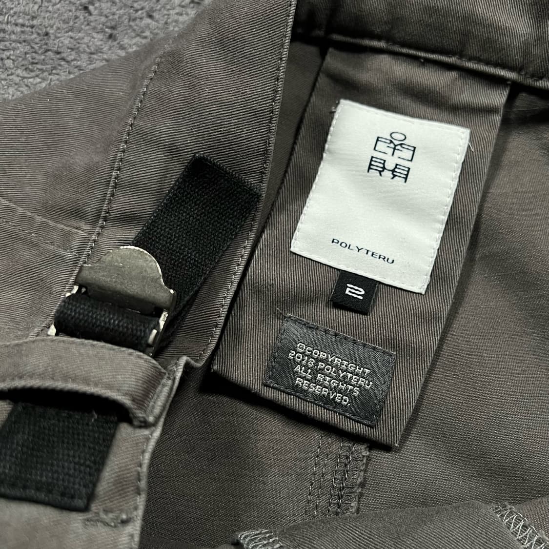 POLYTERU 폴리테루 원턱 고시마 팬츠 상품이미지7