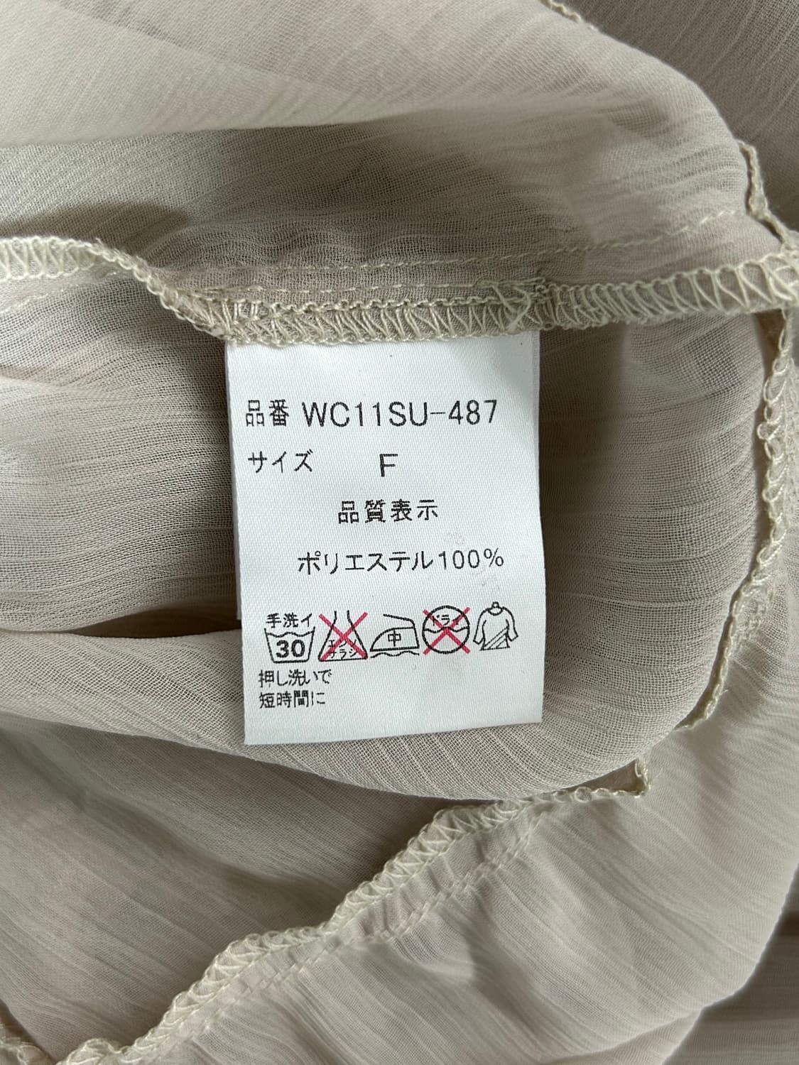 vtg dress 상품이미지4