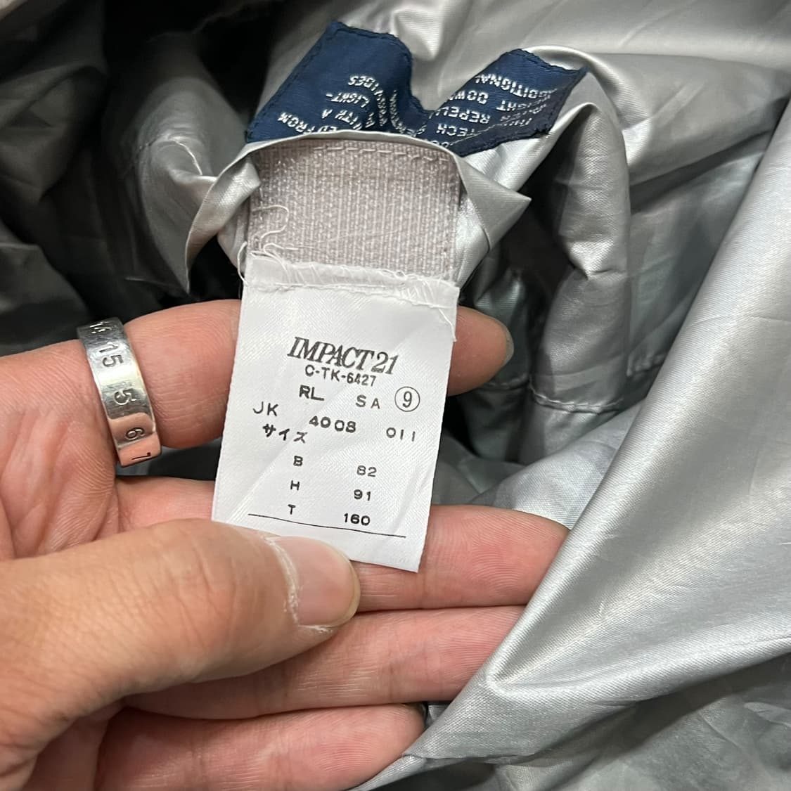  폴로 글로시 푸퍼 패딩 y13921 상품이미지8