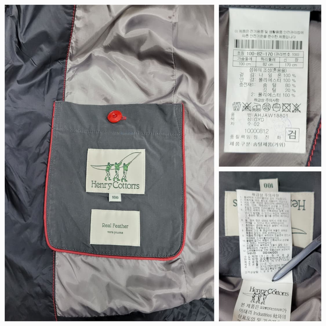 Henry Cottons 헨리코튼 구스 다운 패딩 자켓 / 남 100  상품이미지9