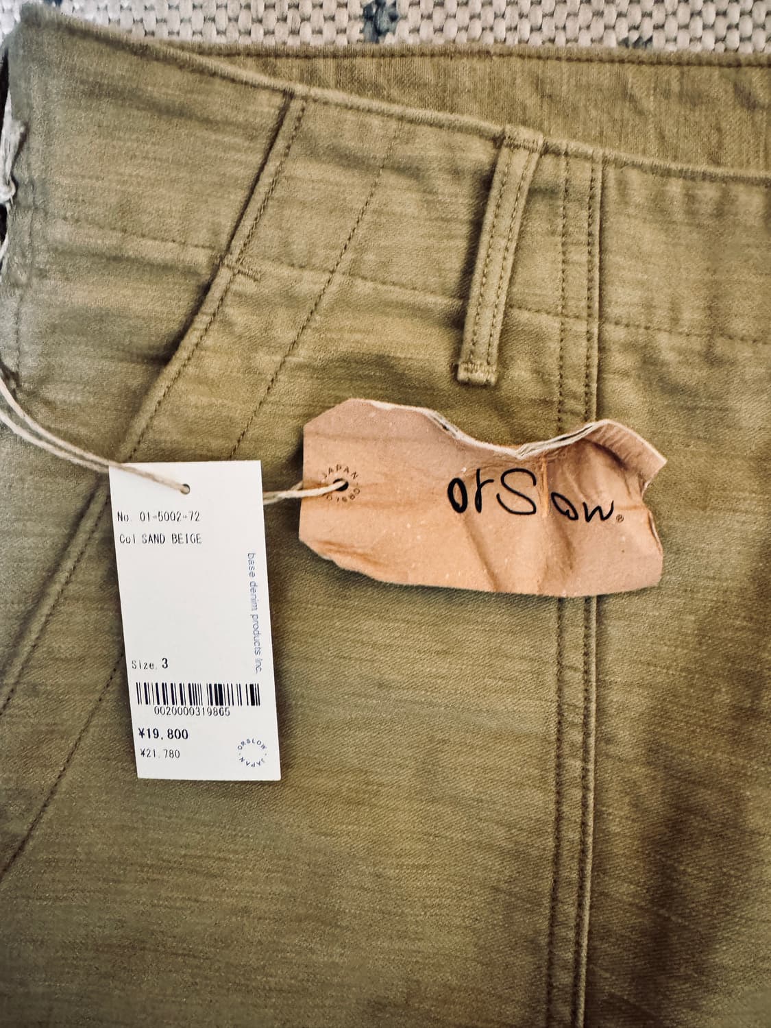 26SS 오어슬로우 레귤러핏 퍼티그 팬츠 샌드베이지 상품이미지2