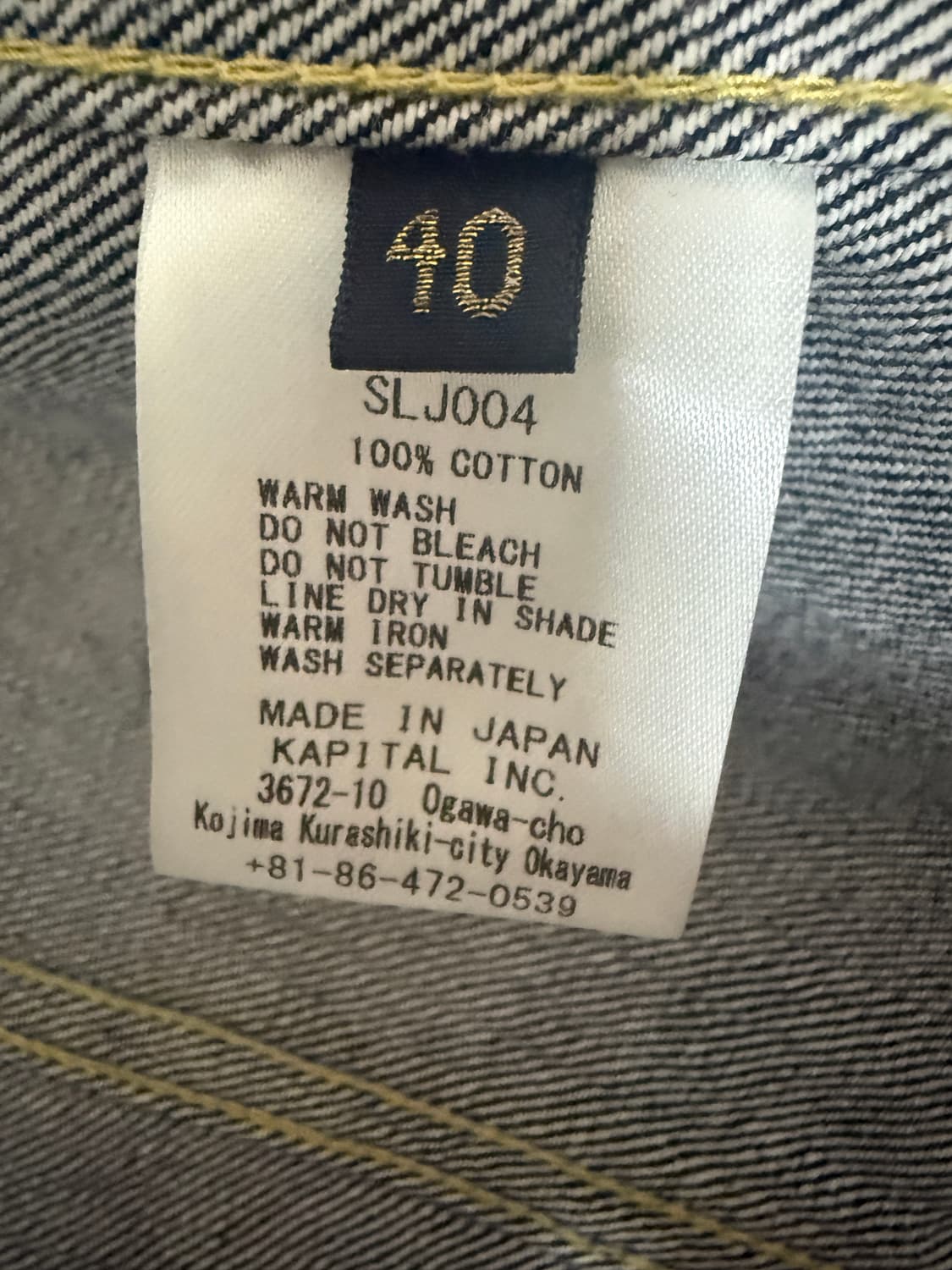 캐피탈 14oz 웨스턴 데님자켓 유일매물 상품이미지2