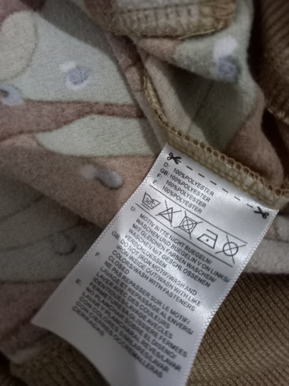 아디다스 희귀 카모 밀리터리 트랙탑 저지 져지집업 95/M 상품이미지5