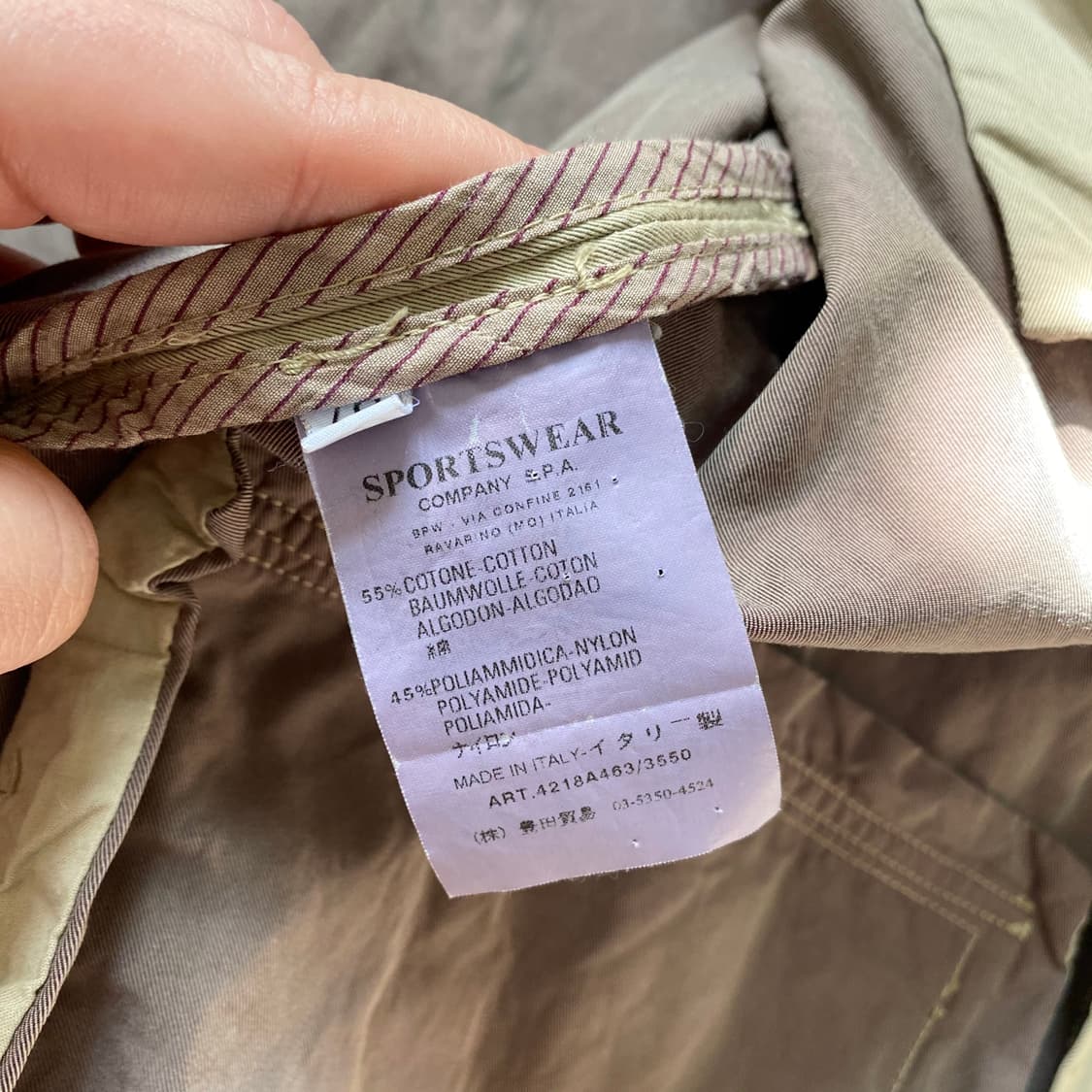 C.P 컴퍼니 부시 필드자켓 48(95) 상품이미지10