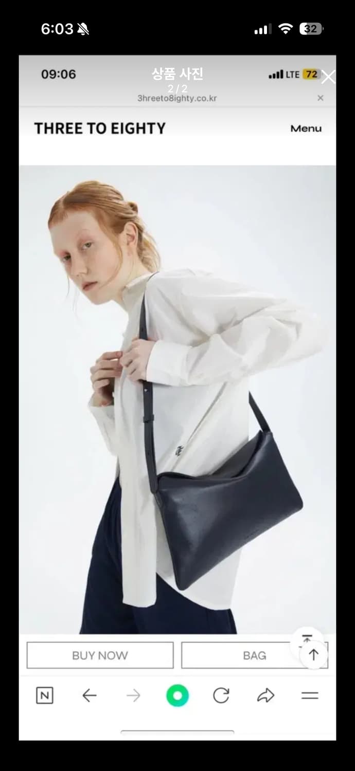 쓰리투에이티 숄더백 상품이미지2