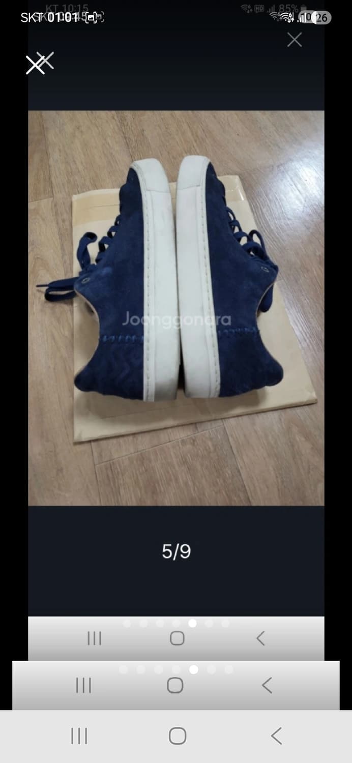 탐스 스웨이드 스니커즈 네이비 265 상품이미지5