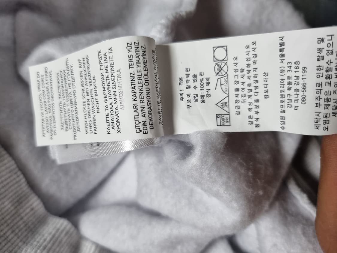 폴로 랄프로렌 기모 맨투맨 상품이미지4