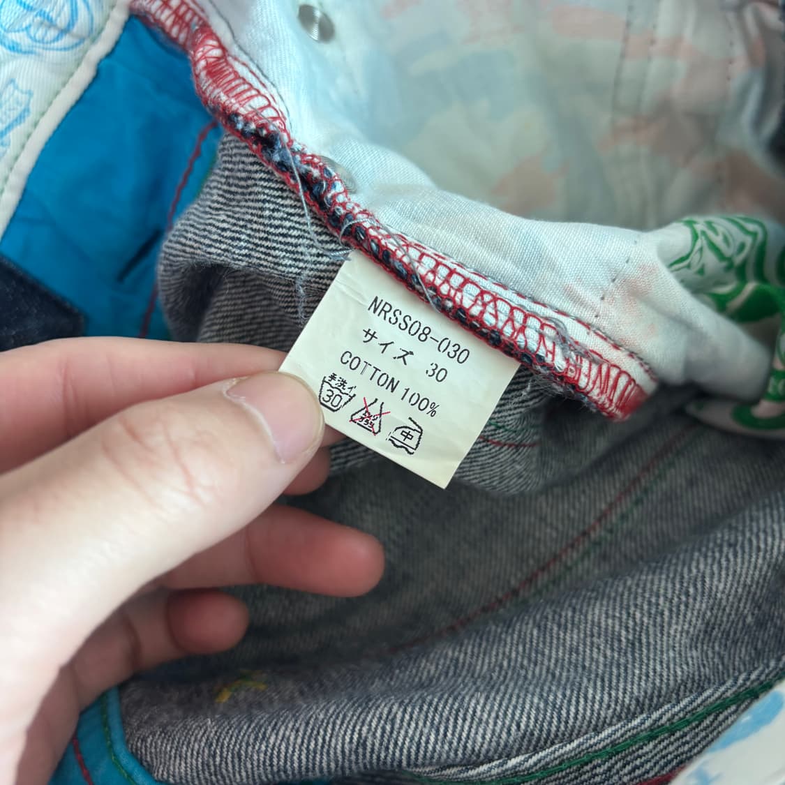 나인나인룰즈(Nine Nine Rulaz) 라스타 스타 자수 데 상품이미지8