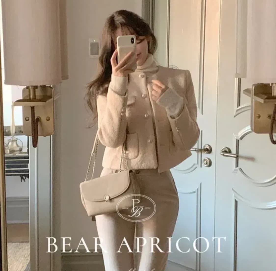 퍼빗 트위드자켓&울 스커트 상품이미지2