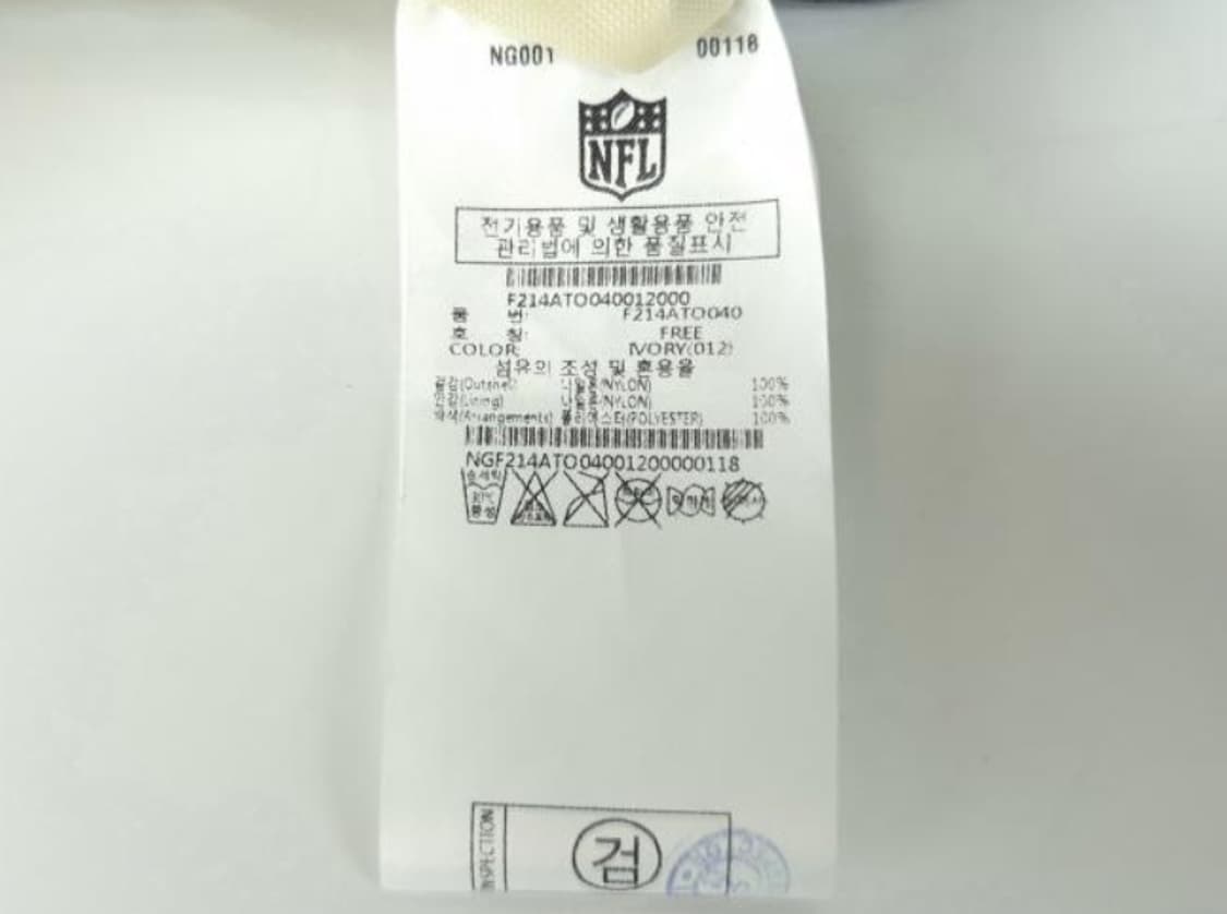 앤에프엘 숄더백 상품이미지9