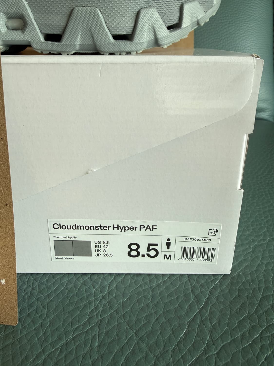 265 온러닝 파프 클라우드몬스터 하이퍼 팬텀 아폴로 (잠실매장한정판) 상품이미지3