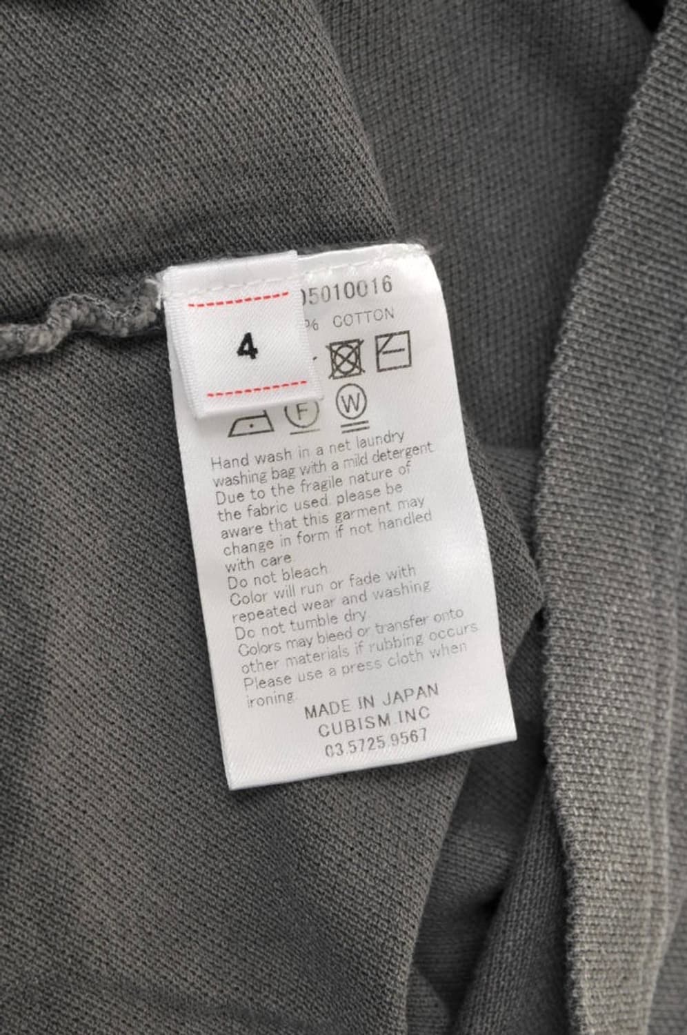 22ss JUMBO WELLER S/S DMGD 상품이미지8