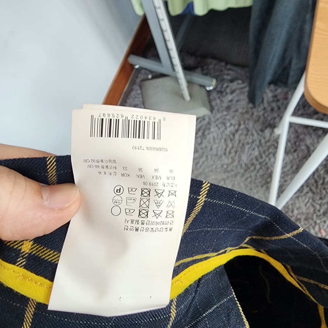 빔바이룰라 블랙/골드 체크무늬 바지 상품이미지9