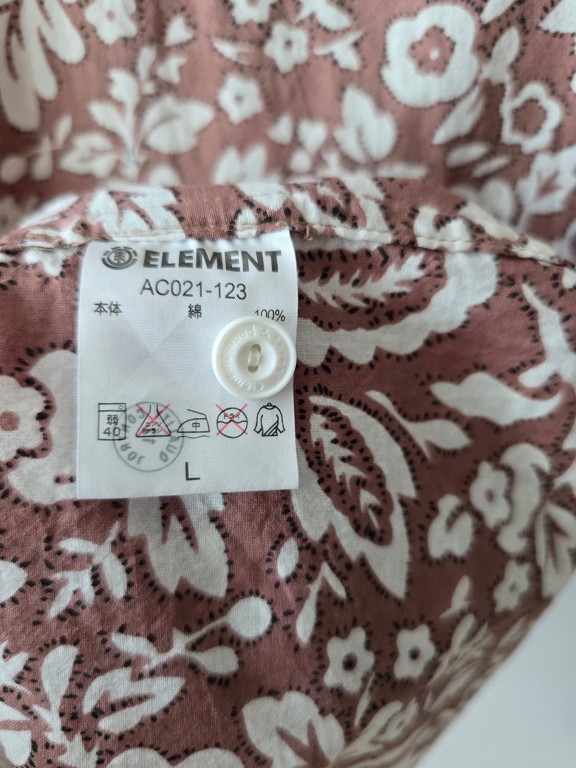 ELEMENT 플로럴 하와이안 셔츠 L 상품이미지8