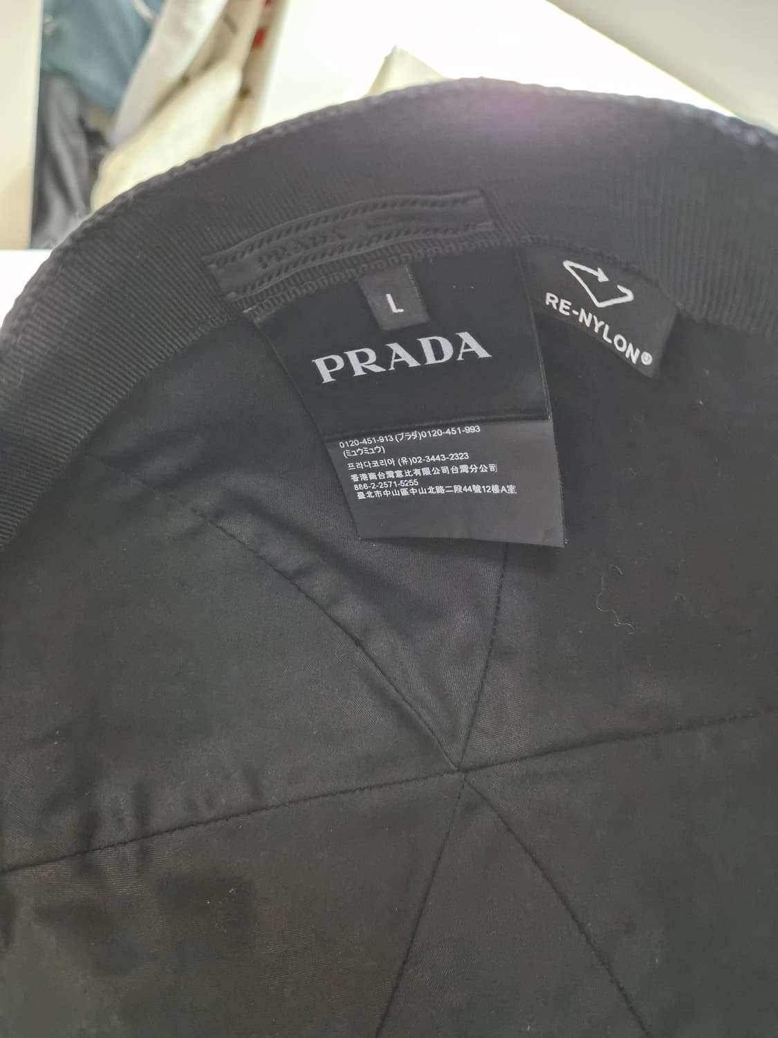 (정품) 프라다 시그니처로고 리나일론 모자 상품이미지7