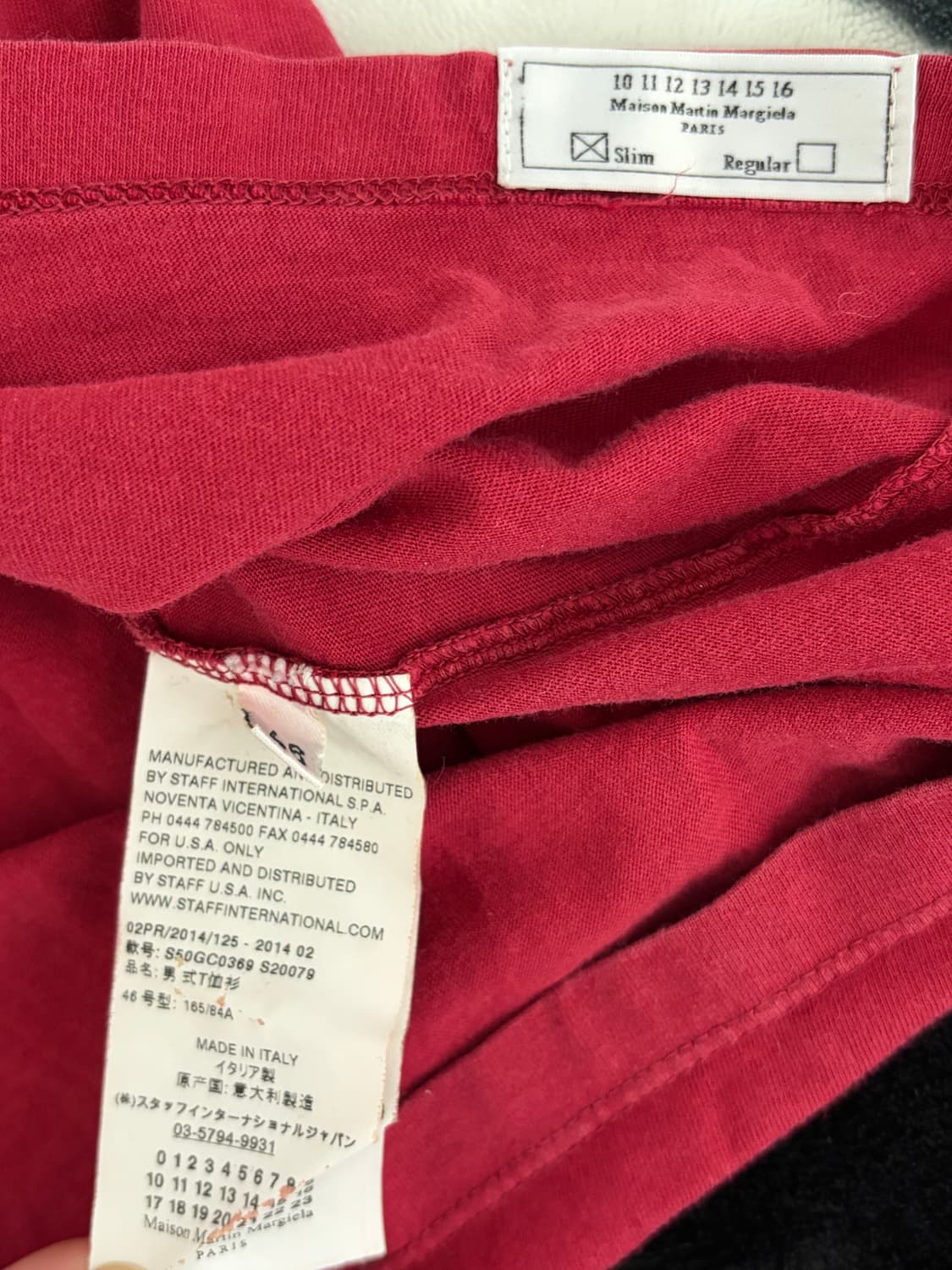 마르지엘라 티셔츠 상품이미지3