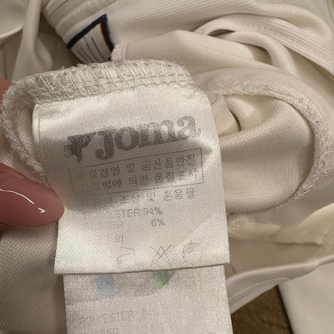 [정품/XL,105] Joma 대구FC 집업져지 b16 상품이미지8