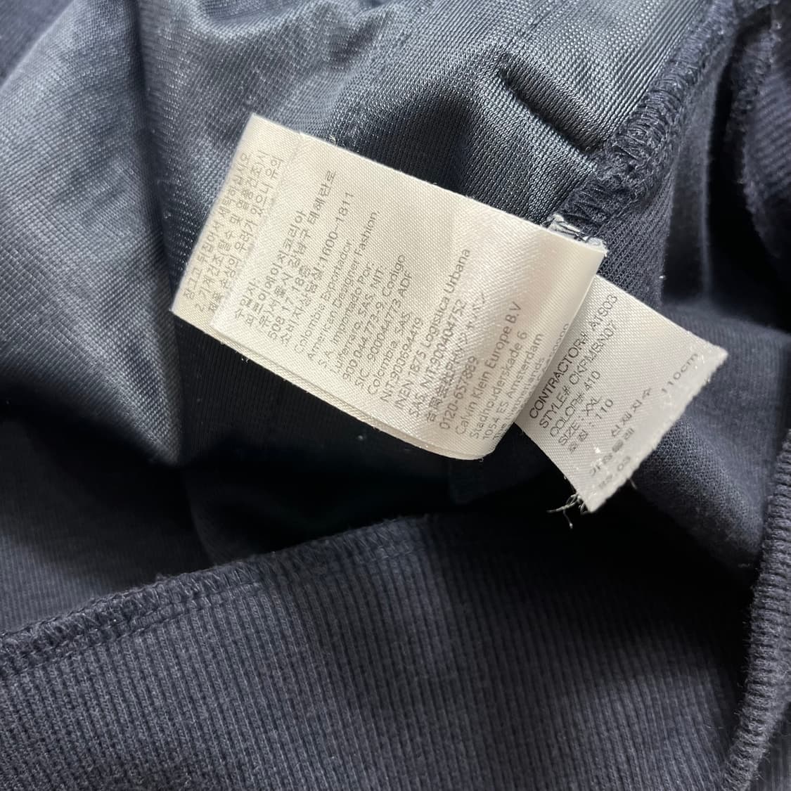 Ck Calvin Klein 캘빈클라인 퍼포먼스 봄버 자켓 (XXL) 상품이미지4