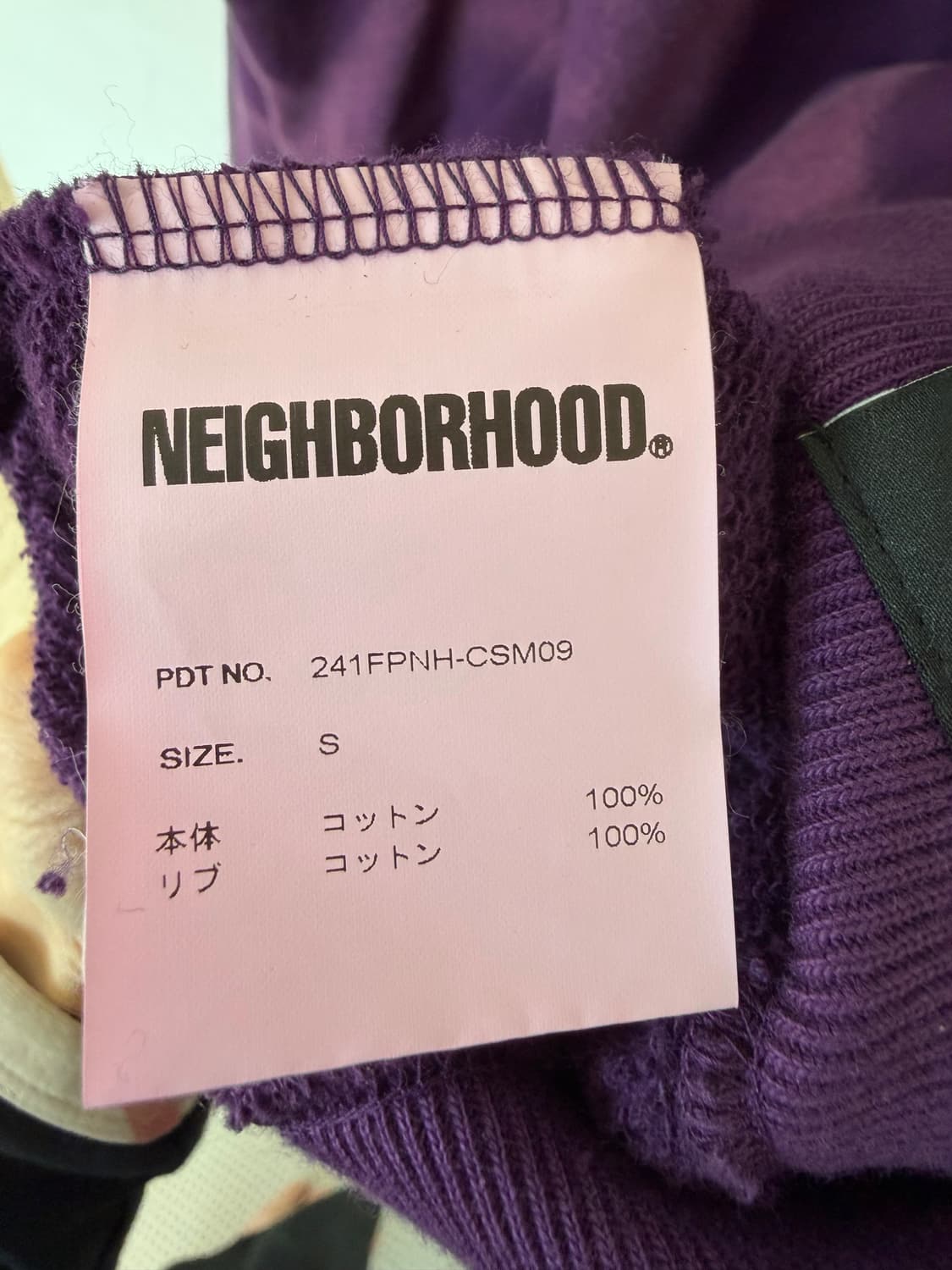 네이버후드 Tie dye 크루넥 스웻셔츠 상품이미지5