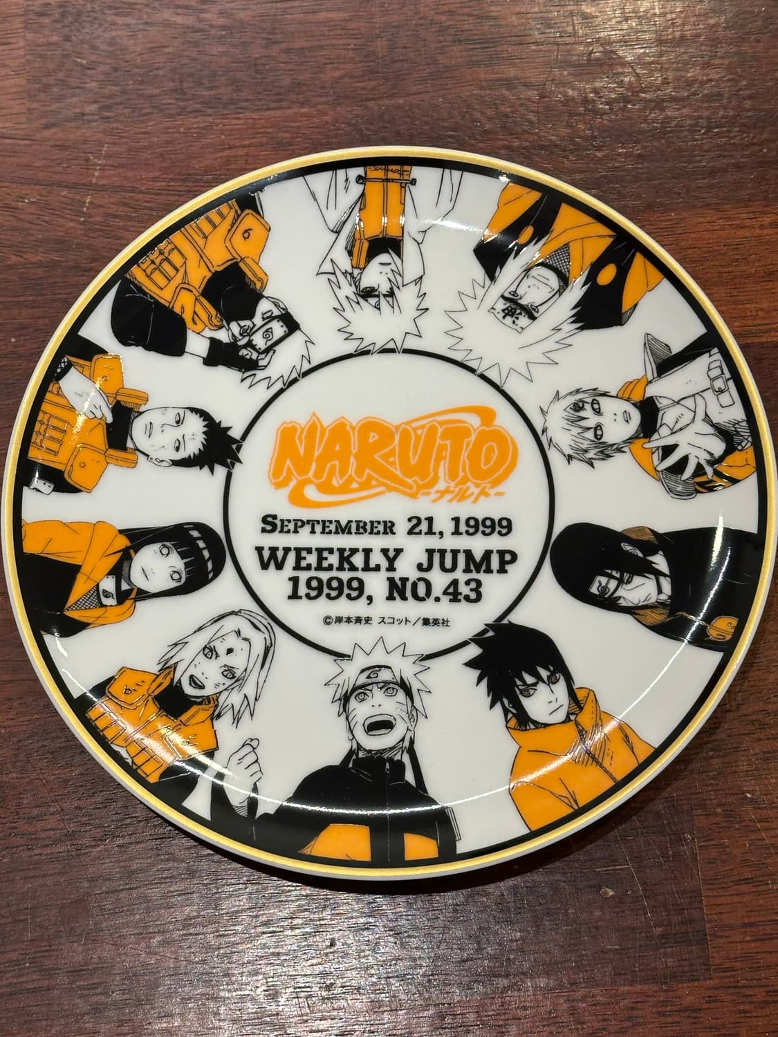 개인결제 상품이미지1